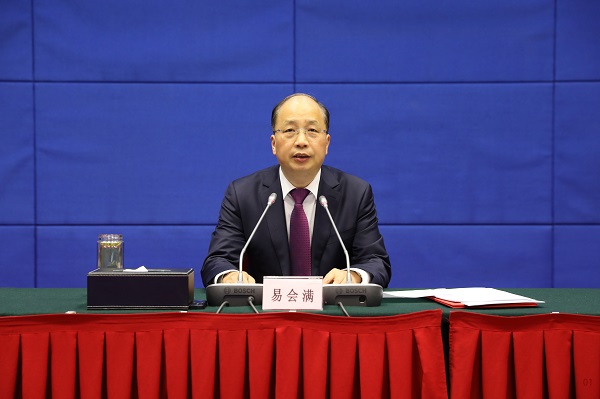 中国证监会召开2022年系统工作会议